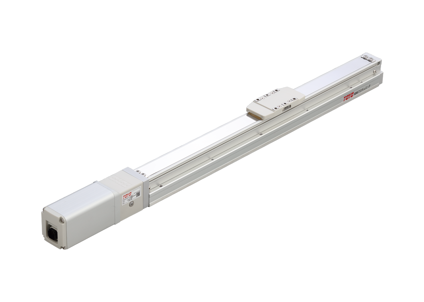 CGTH4 Integrated Actuator