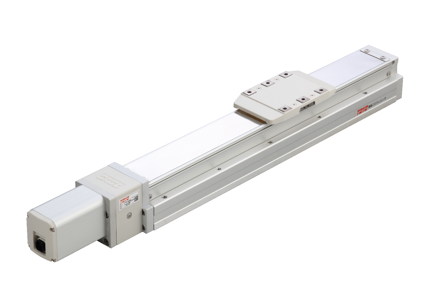 CGTH8 Integrated Actuator