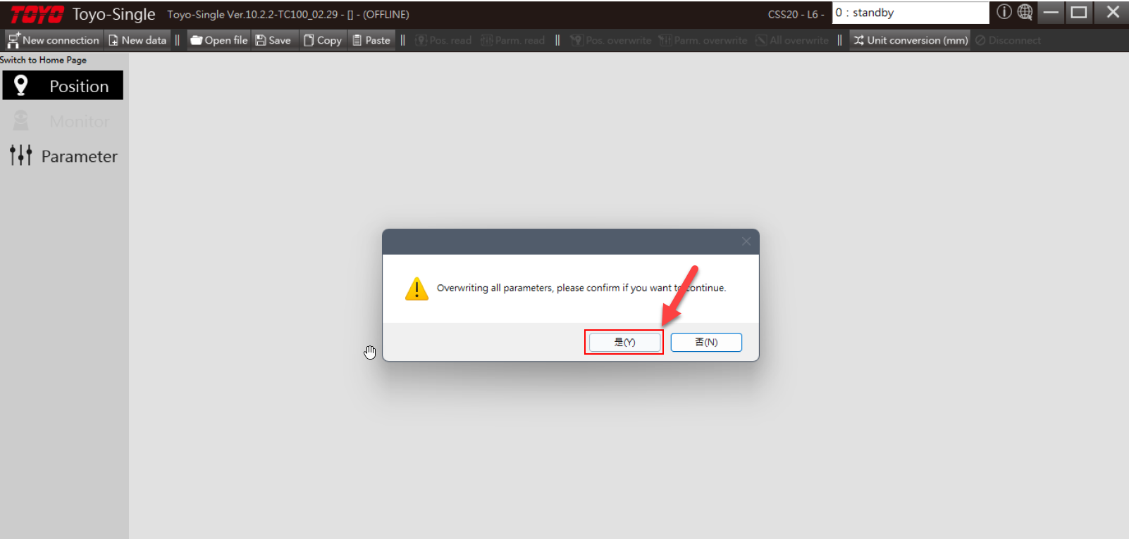Step 10: Confirm parameter overwrite