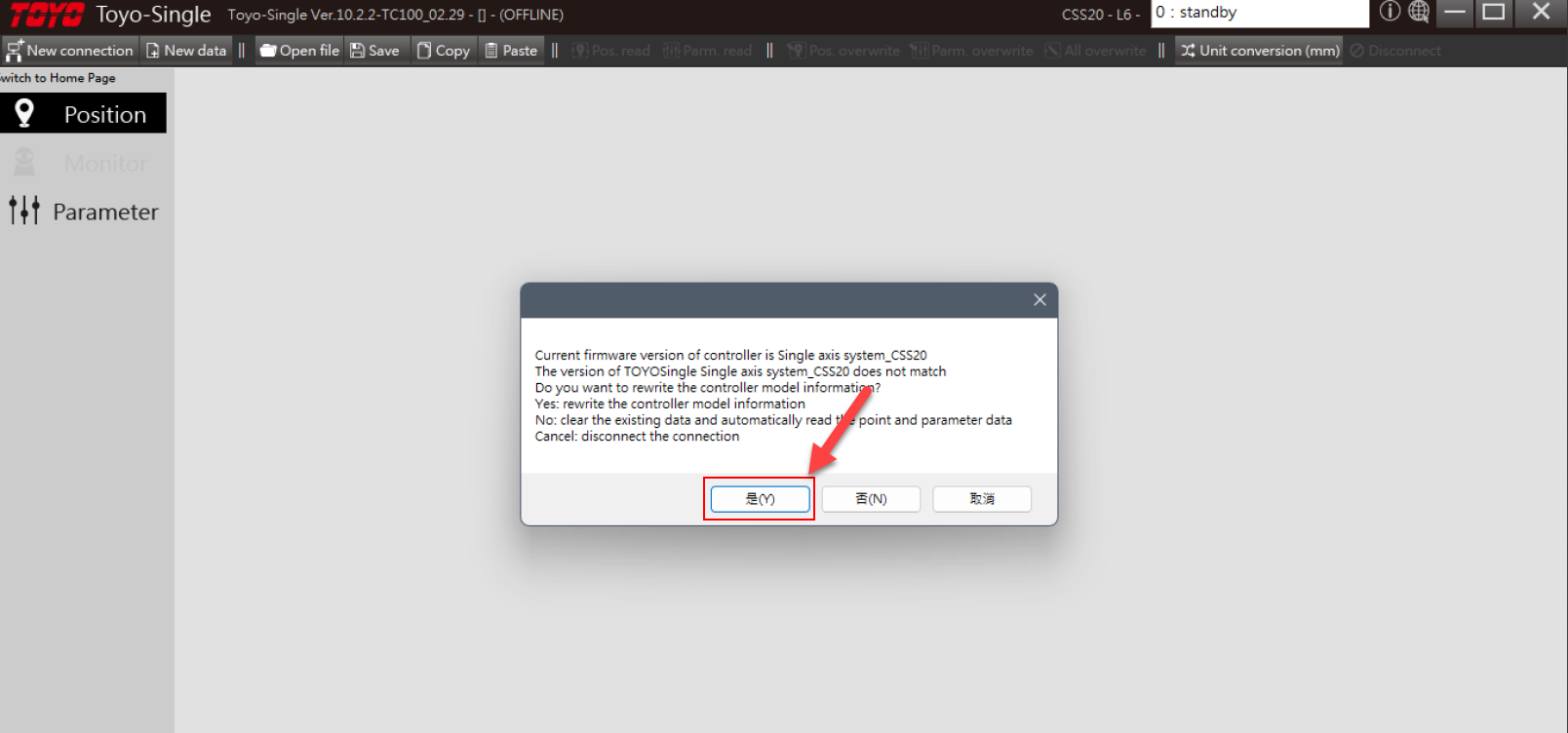 Step 9: Confirm drive has changed warning